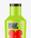 Glossy Thermo Bottle Mockup