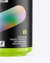 Glossy Protein Jar Mockup