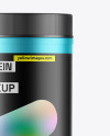 Matte Metallic Protein Jar Mockup Matte Metallic Protein Jar Mockup