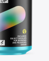 Matte Metallic Protein Jar Mockup Matte Metallic Protein Jar Mockup