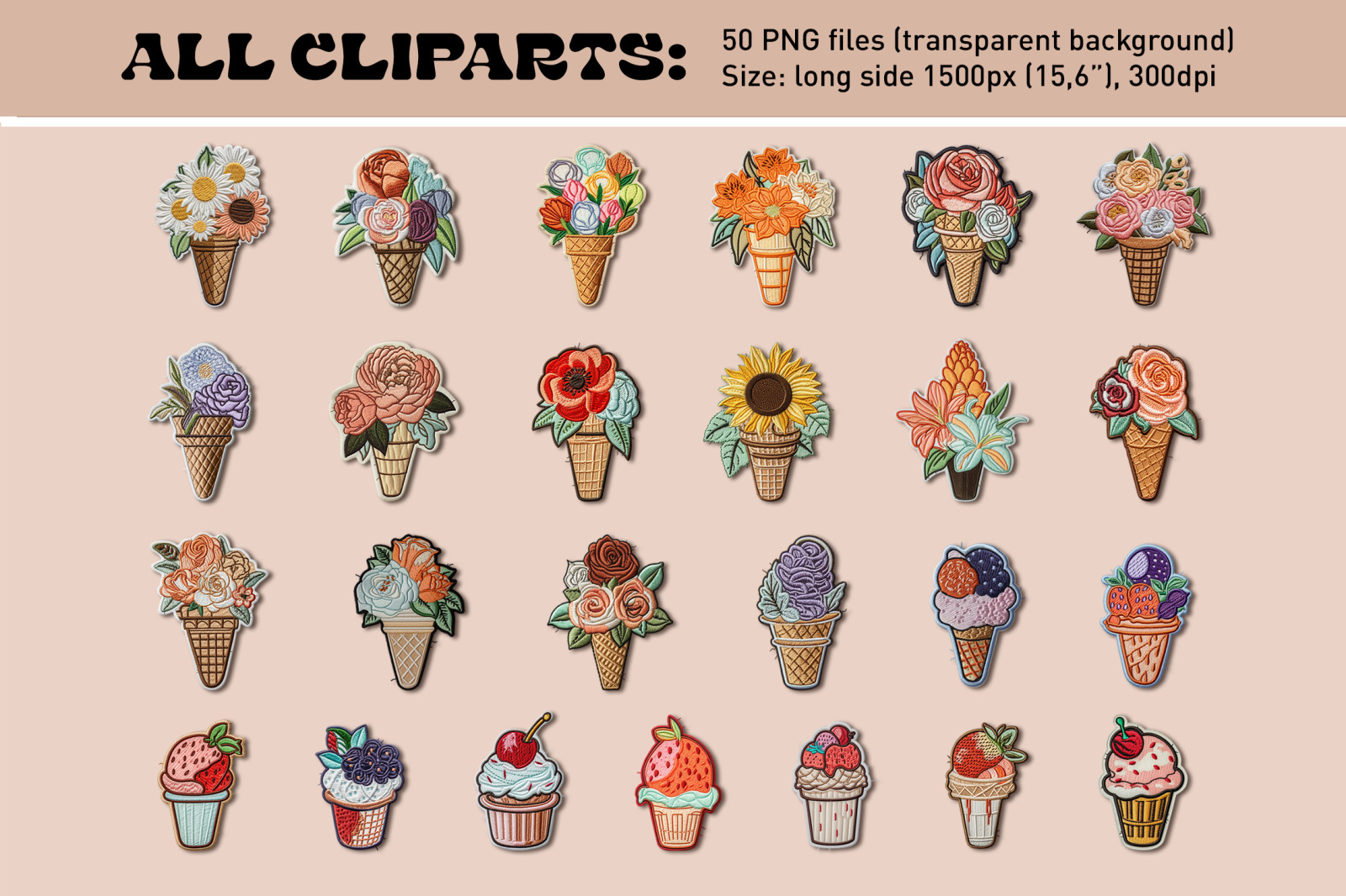 50 Cool Ice Cream Cliparts 50 Cool Ice Cream Cliparts