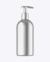 Metallic Cosmetic Bottle With Pump Mockup