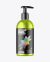Metallic Cosmetic Bottle With Pump Mockup