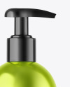Metallic Cosmetic Bottle With Pump Mockup