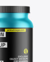 Matte Metallic Protein Jar Mockup Matte Metallic Protein Jar Mockup