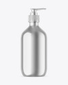 Metallic Cosmetic Bottle With Pump Mockup