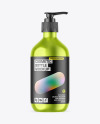 Metallic Cosmetic Bottle With Pump Mockup