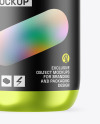 Metallic Cosmetic Bottle With Pump Mockup