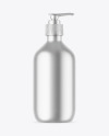 Matte Metallic Cosmetic Bottle With Pump Mockup Matte Metallic Cosmetic Bottle With Pump Mockup