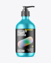 Matte Metallic Cosmetic Bottle With Pump Mockup Matte Metallic Cosmetic Bottle With Pump Mockup