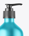 Matte Metallic Cosmetic Bottle With Pump Mockup Matte Metallic Cosmetic Bottle With Pump Mockup