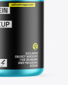 Matte Metallic Protein Jar Mockup Matte Metallic Protein Jar Mockup