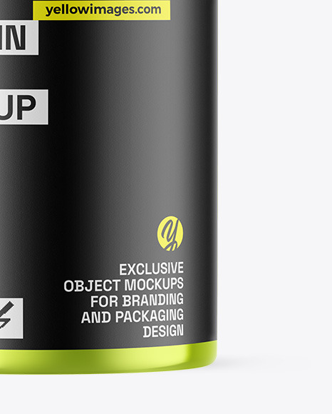 Metallic Protein Jar Mockup