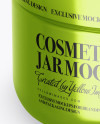 Metallic Cosmetic Jar Mockup (High-Angle Shot) Metallic Cosmetic Jar Mockup (High-Angle Shot)