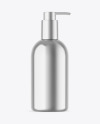 Metallic Cosmetic Bottle With Pump Mockup