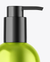 Metallic Cosmetic Bottle With Pump Mockup