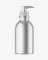 Metallic Cosmetic Bottle With Pump Mockup