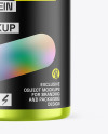 Metallic Protein Jar Mockup Metallic Protein Jar Mockup