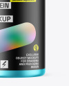 Matte Metallic Protein Jar Mockup Matte Metallic Protein Jar Mockup