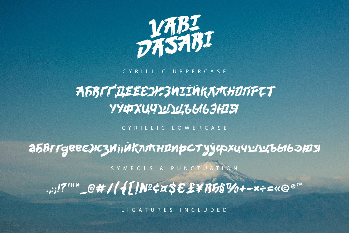 Vabi Dasabi Font Vabi Dasabi Font