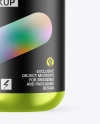 Metallic Protein Jar Mockup Metallic Protein Jar Mockup