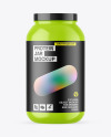Glossy Protein Jar Mockup Glossy Protein Jar Mockup