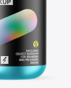 Matte Metallic Protein Jar Mockup Matte Metallic Protein Jar Mockup