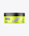 Metallic Tin Can Mockup