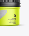 Metallic Tin Can Mockup