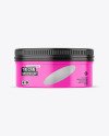 Glossy Tin Can Mockup