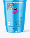 Glossy Soda Cup Mockup