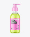 Clear Glass Pump Bottle Mockup Clear Glass Pump Bottle Mockup