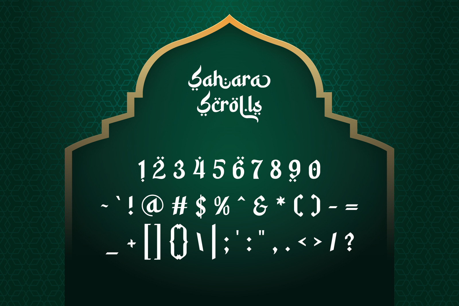 Sahara Scrolls - Arabic Typeface Sahara Scrolls - Arabic Typeface