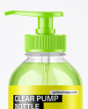 Clear Glass Cosmetic Bottle with Pump Mockup Clear Glass Cosmetic Bottle with Pump Mockup