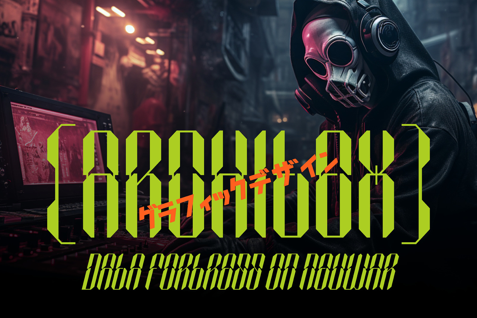 NCL SEPHYROK - CYBERPUNK FUTURISTIC TECHNO CONDENSED FONT NCL SEPHYROK - CYBERPUNK FUTURISTIC TECHNO CONDENSED FONT