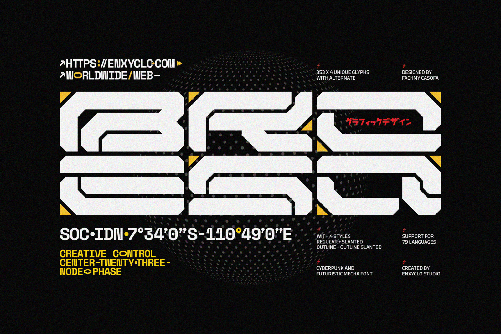 NCL BROESQ - CYBERPUNK FONT NCL BROESQ - CYBERPUNK FONT