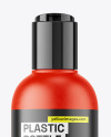 Matte Plastic Cosmetic Bottle Mockup