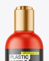 Matte Plastic Cosmetic Bottle Mockup