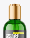 Green Plastic Cosmetic Bottle Mockup