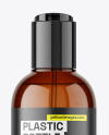 Amber Plastic Cosmetic Bottle Mockup