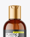 Amber Plastic Cosmetic Bottle Mockup