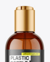 Amber Plastic Cosmetic Bottle Mockup