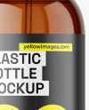 Amber Plastic Cosmetic Bottle Mockup