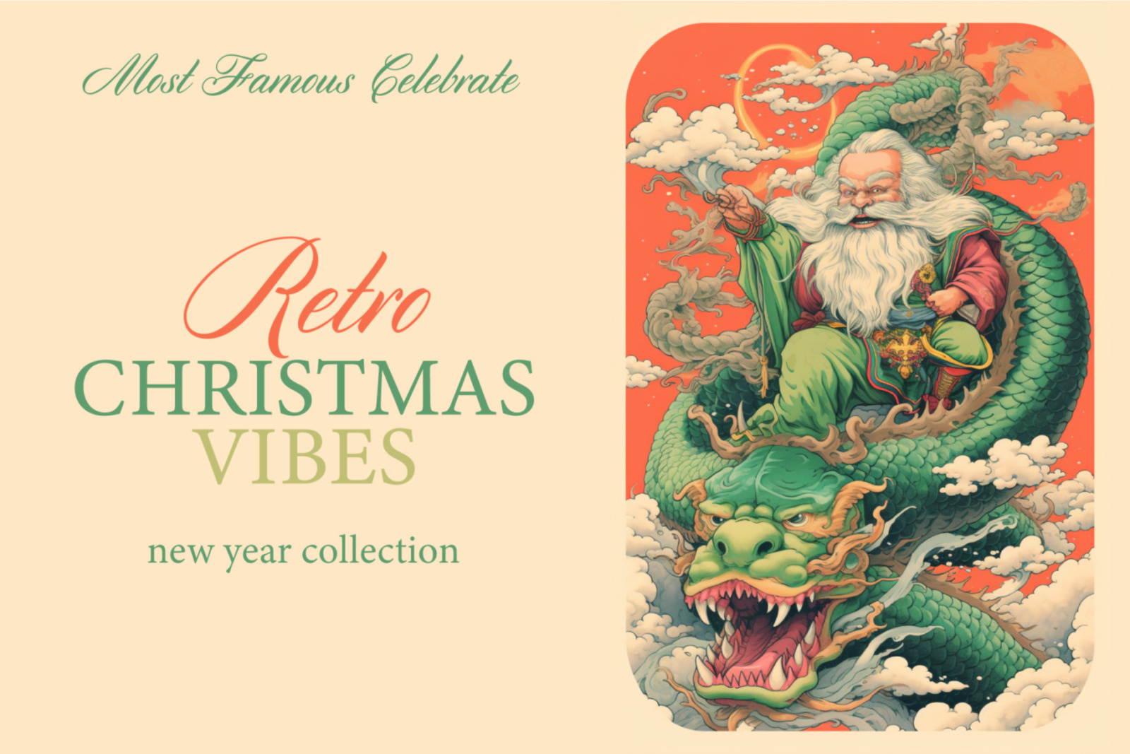 Retro Christmas Vibes. The holiday themed collection designs Retro Christmas Vibes. The holiday themed collection designs