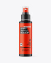 Glossy Spray Bottle Mockup Glossy Spray Bottle Mockup