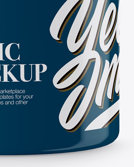 Glossy Cosmetic Jar Mockup - Front View