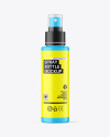 Matte Spray Bottle Mockup