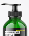 Green Glass Cosmetic Bottle with Pump Mockup Green Glass Cosmetic Bottle with Pump Mockup