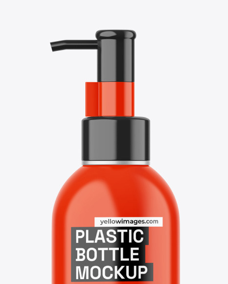 Glossy Cosmetic Pump Bottle Mockup