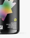 Dark Amber Glass Essential Oil Bottle Mockup